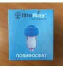 Ингибитор полифосфат "BioRay" (по 0,24кг)
